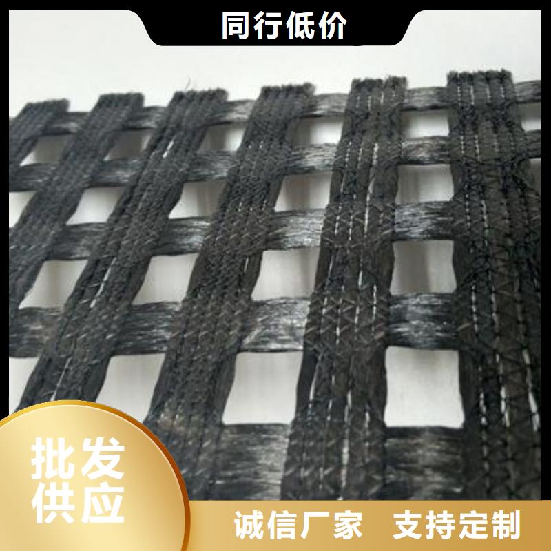 滌綸土工格柵,屋頂花園排水板價格-億路通