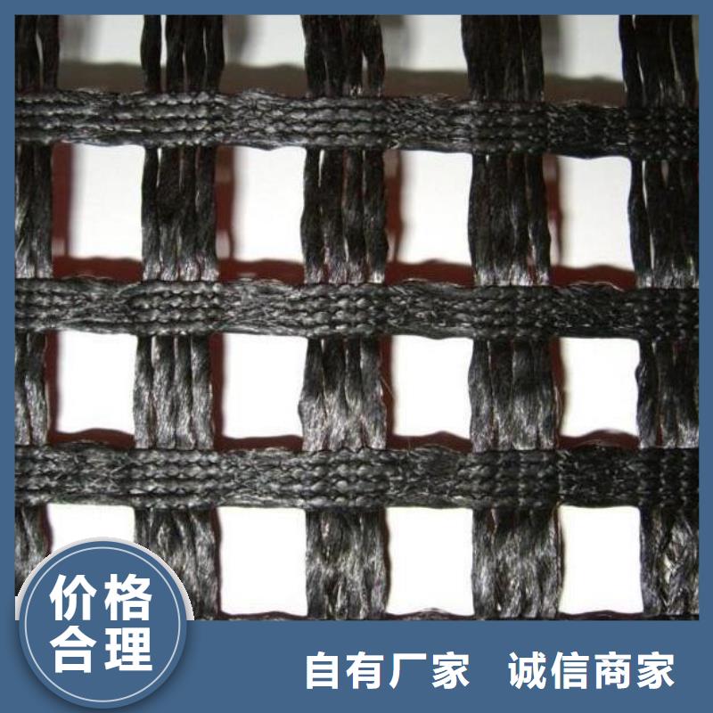 聚酯土工格柵土工網(wǎng)生產(chǎn)企業(yè)