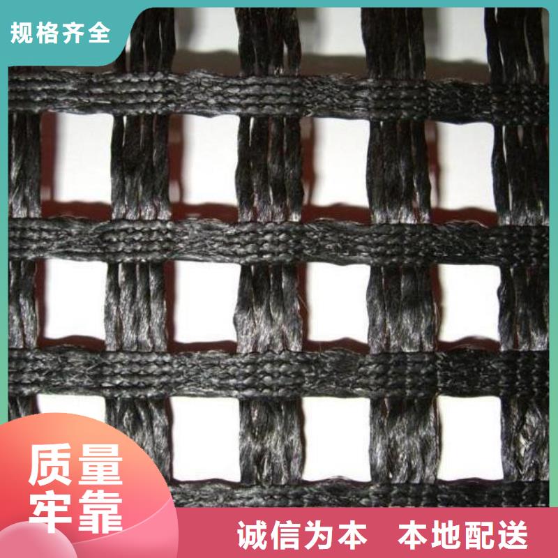 短丝土工布视频-短丝土工布_广东省潮州市市场覆盖湘桥|潮安|阳江|惠州|佛山|中山|茂名|肇庆等