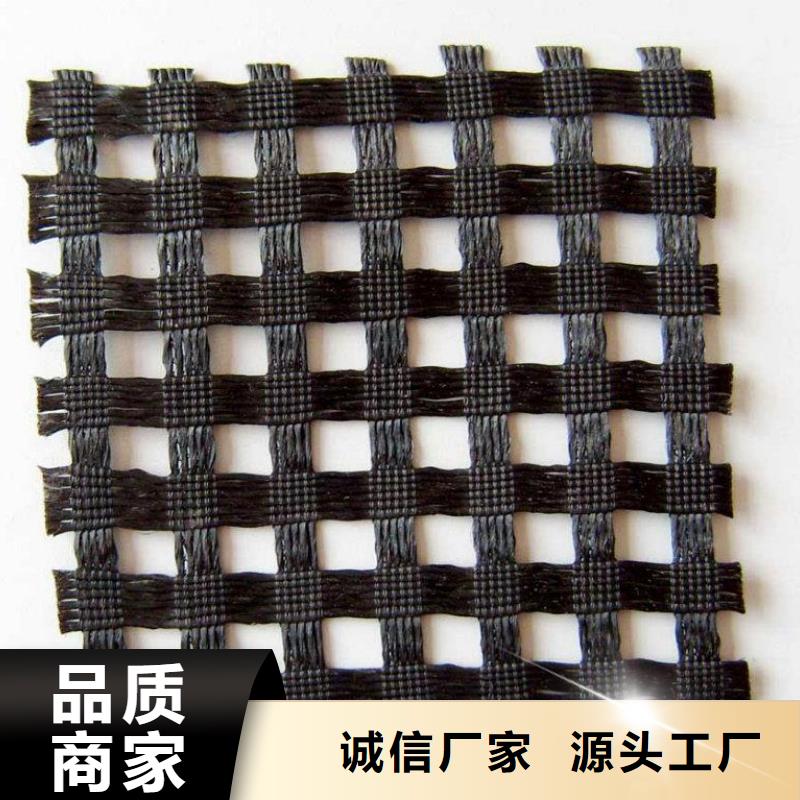滌綸土工格柵批發、促銷價格