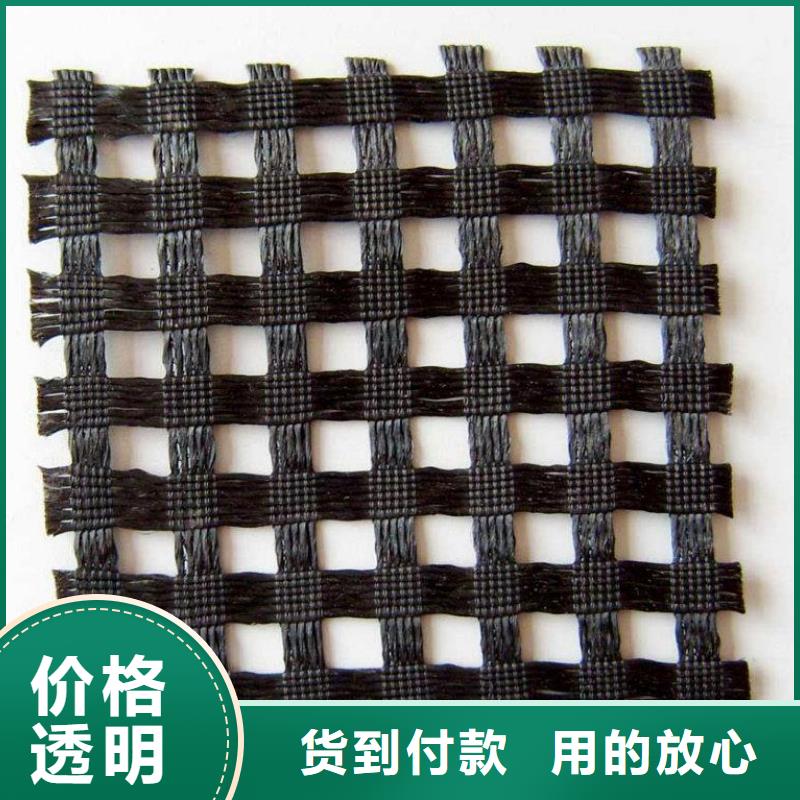 【滌綸土工格柵】滌綸土工格柵價格_滌綸土工格柵報價