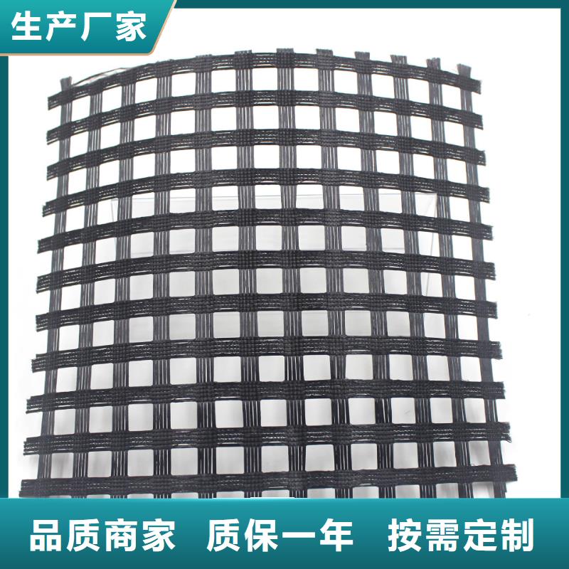 【滌綸土工格柵】滌綸土工格柵價格_滌綸土工格柵報價