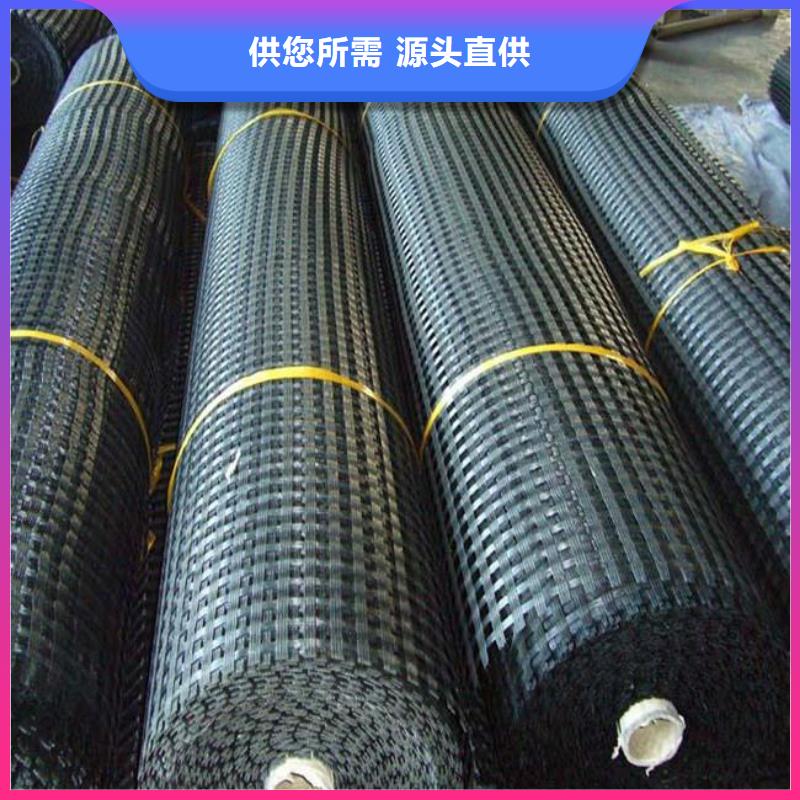 滌綸土工格柵批發、促銷價格