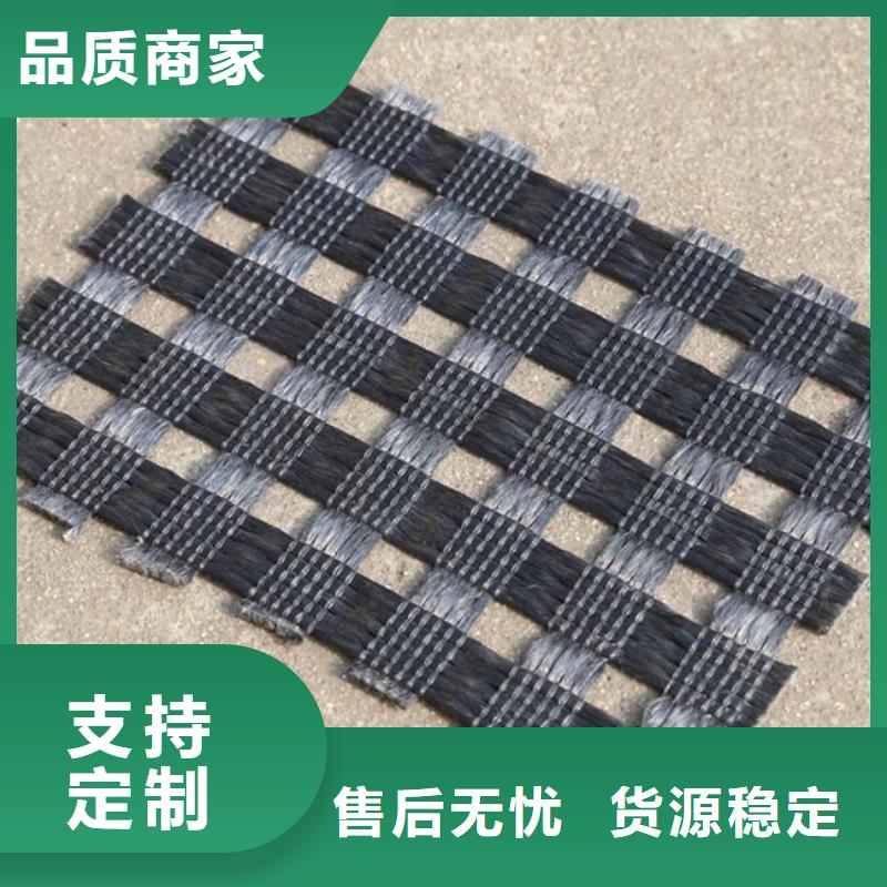 土工格柵更能享受低價-聚酯