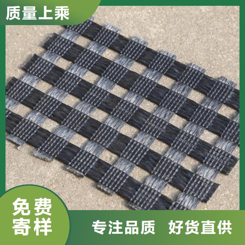 滌綸土工格柵批發、促銷價格