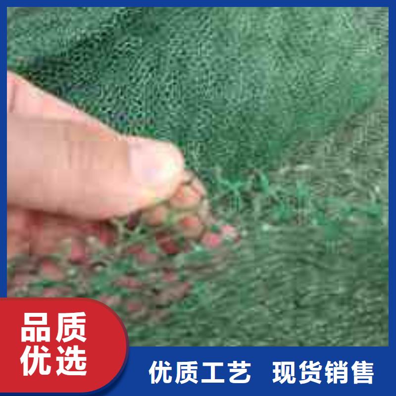 三維植被網軟式透水管使用方法