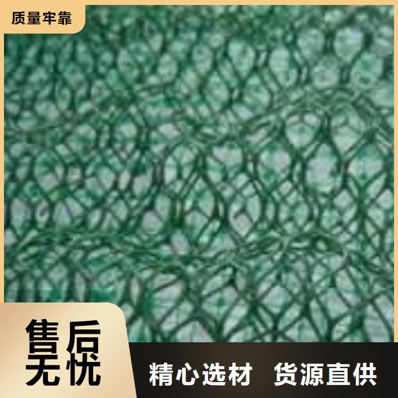 短丝土工布视频-短丝土工布|河南省焦作市|山阳|武陟|洛阳|商丘|郑州|漯河|驻马店