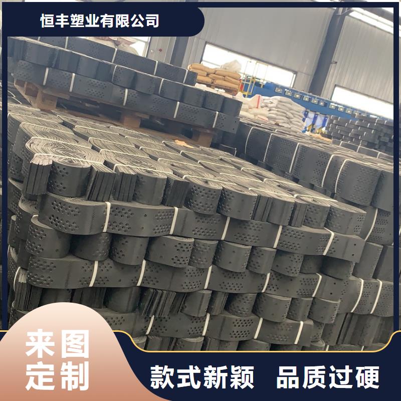 土工格室防滲膜嚴選材質