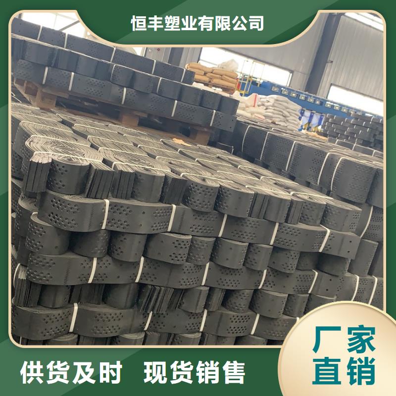 土工格室,【PP焊接土工格柵】廠家貨源