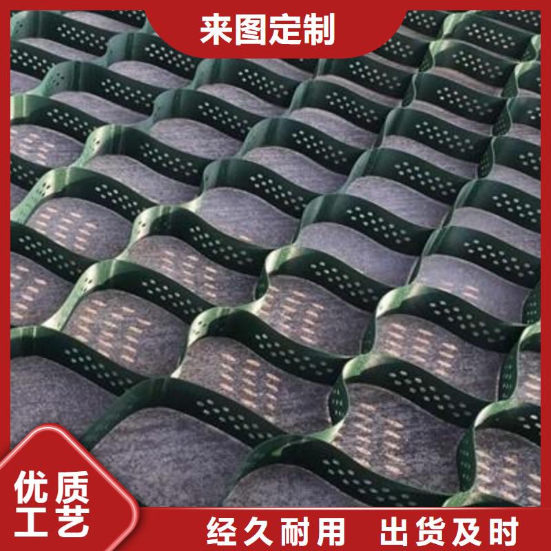 1mm厚的蜂巢土工格室報價——多少錢？
