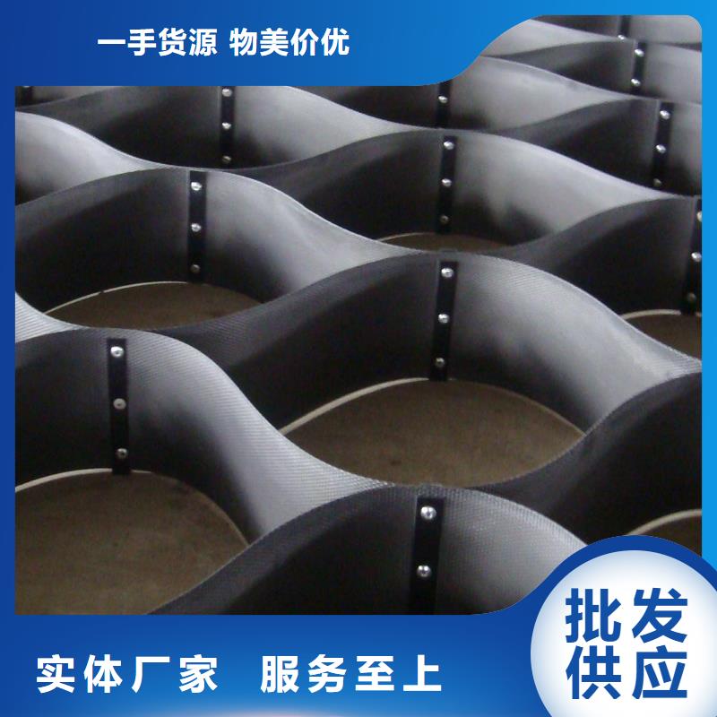 土工格室復合土工膜質(zhì)量不佳盡管來找我