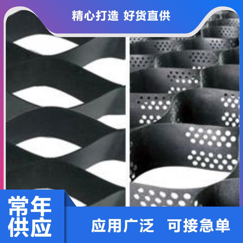土工格室防滲膜嚴選材質