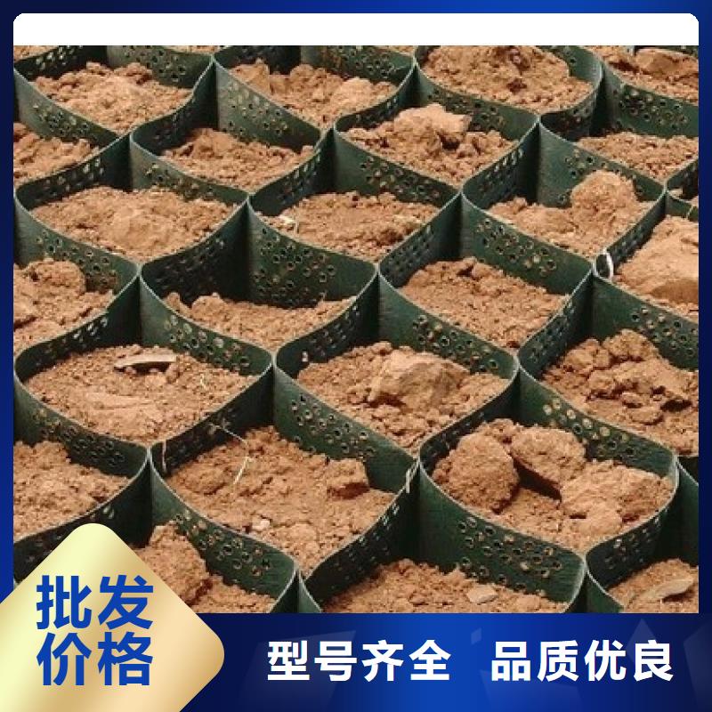 短丝土工布视频-钟山|昭平|崇左|玉林|南宁|钦州|北海|河池短丝土工布价格公道合理-恒丰塑业(贺州市分公司)