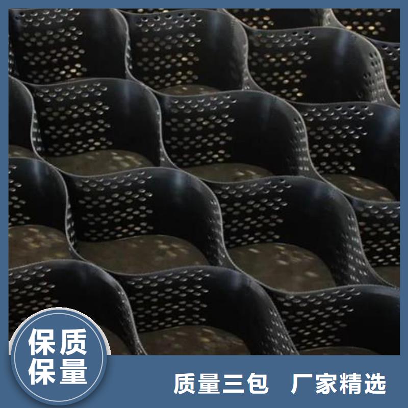 土工格室用心做品質