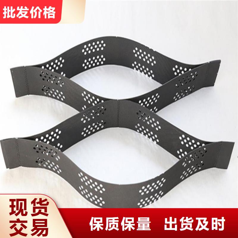 土工格室_土工布檢驗發(fā)貨