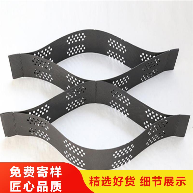 土工格室防滲土工膜打造好品質