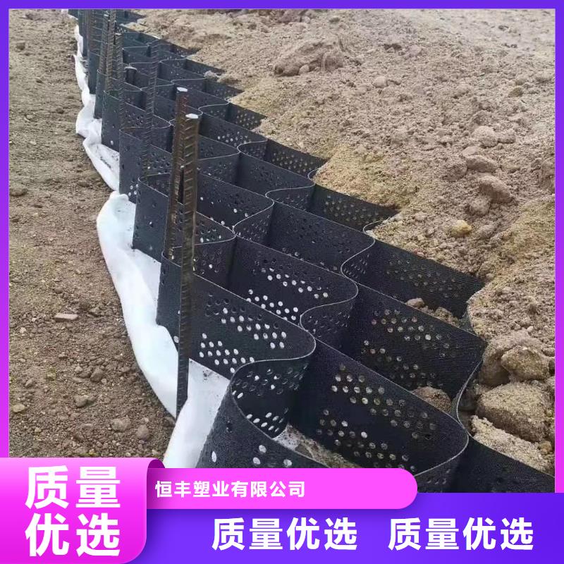 土工格室-短絲土工布價(jià)格公道合理