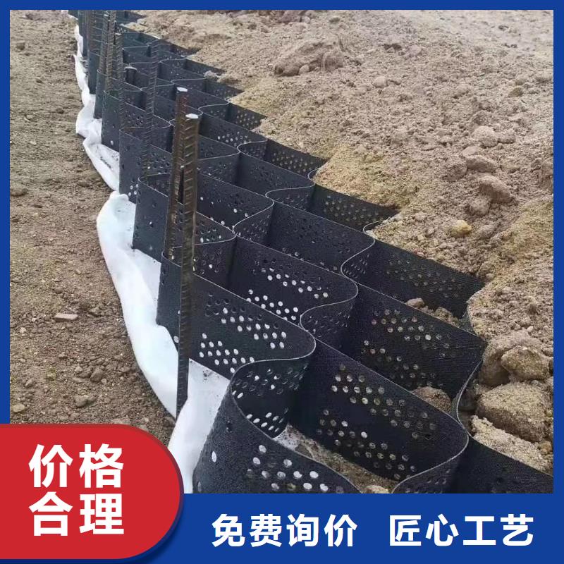 1mm厚的蜂巢土工格室報(bào)價(jià)——多少錢？