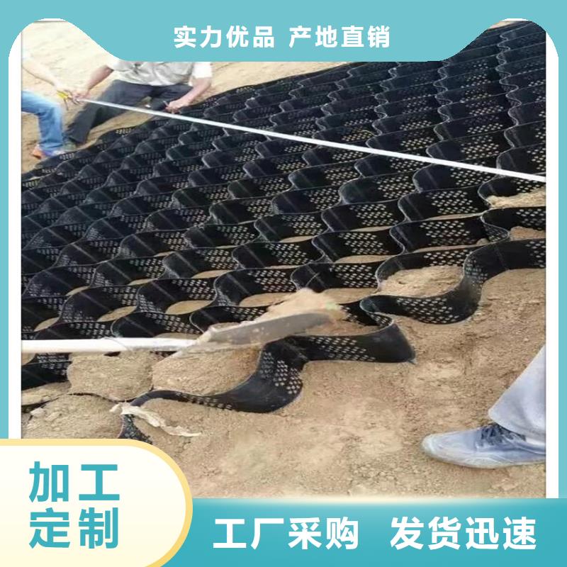 短丝土工布视频-钟山|昭平|崇左|玉林|南宁|钦州|北海|河池短丝土工布价格公道合理-恒丰塑业(贺州市分公司)