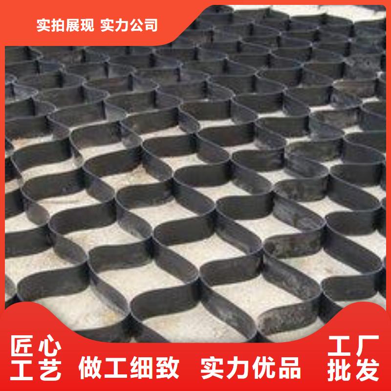 土工格室復合土工膜海量現貨直銷