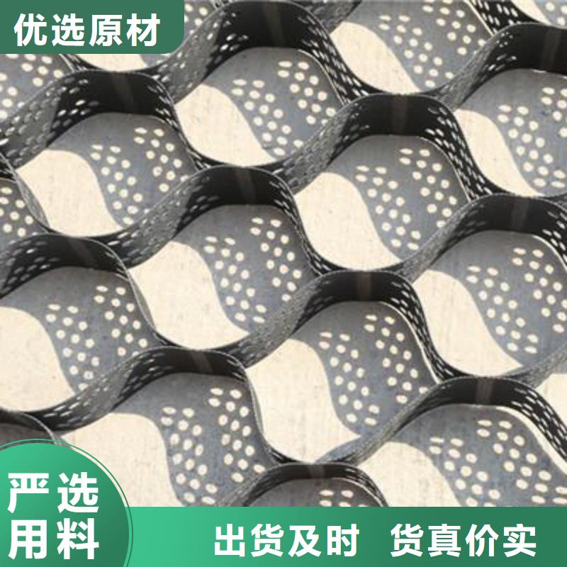 土工格室用心做品質