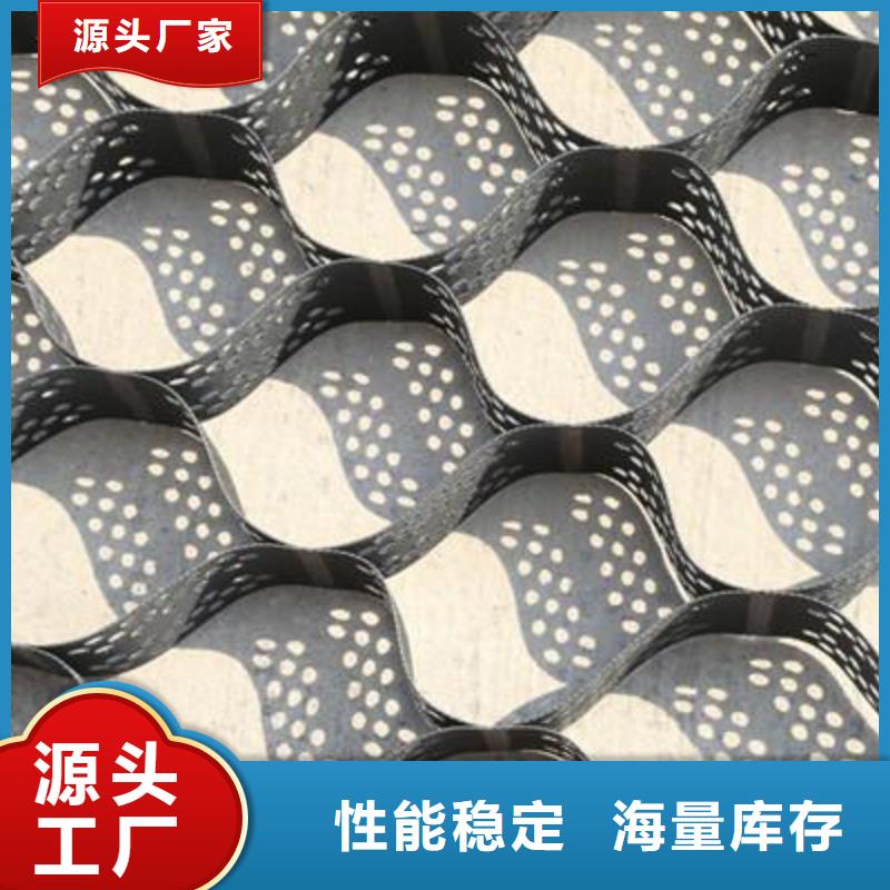 土工格室聚乙烯土工膜免費安裝