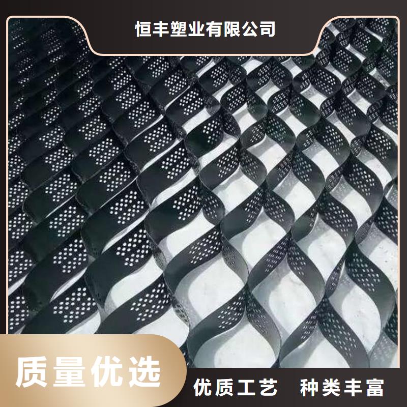 短丝土工布视频-钟山|昭平|崇左|玉林|南宁|钦州|北海|河池短丝土工布价格公道合理-恒丰塑业(贺州市分公司)