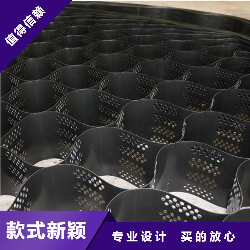 三沙市1mm厚的蜂巢土工格室報價——多少錢？