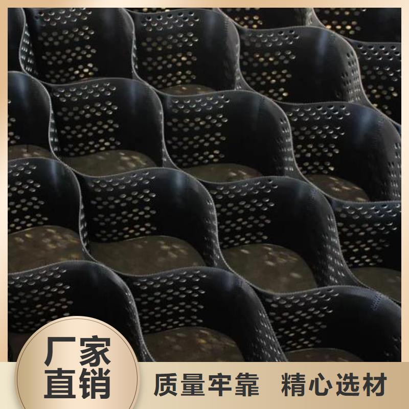 1mm厚的蜂巢土工格室報(bào)價(jià)——多少錢?