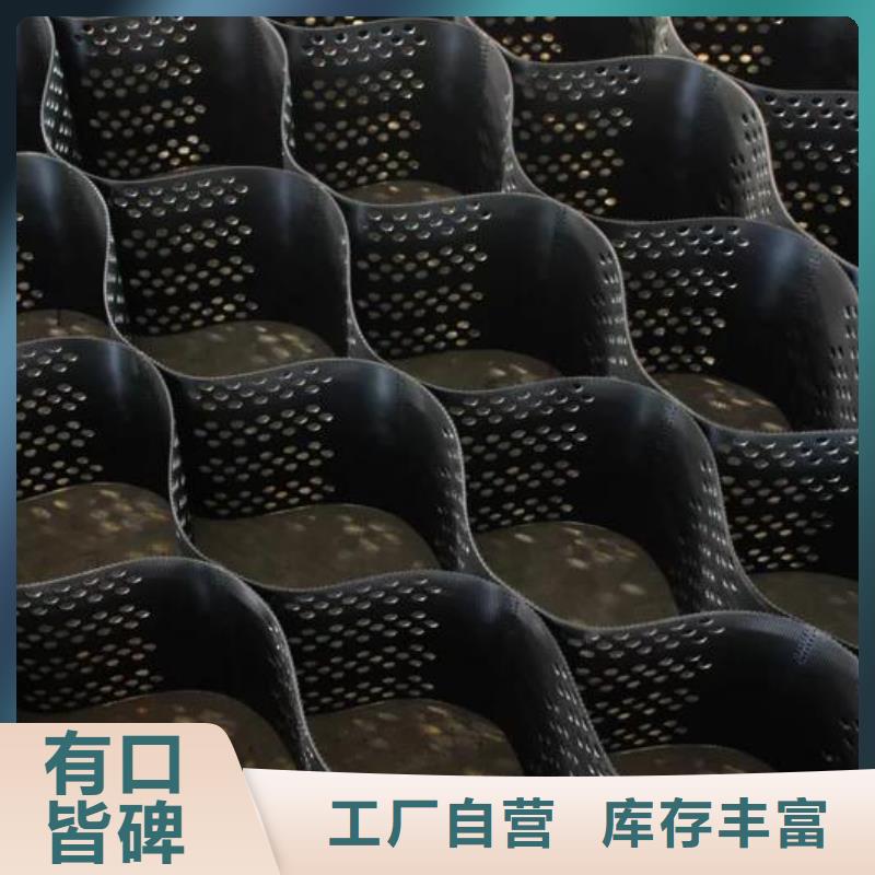 土工格室_土工布檢驗發(fā)貨