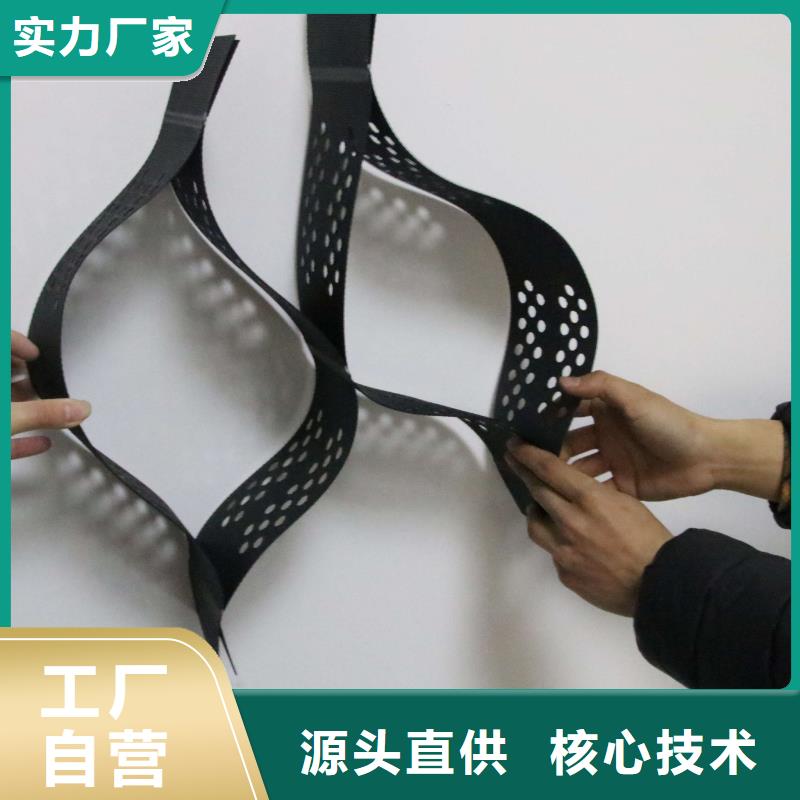 1mm厚的蜂巢土工格室報(bào)價(jià)——多少錢?