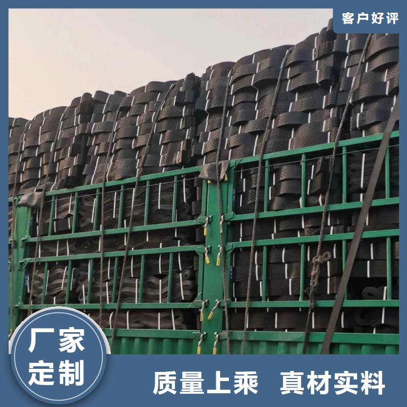 三維復合排水網價格-土工格室-土工格柵-土工膜-排水板山東億路通