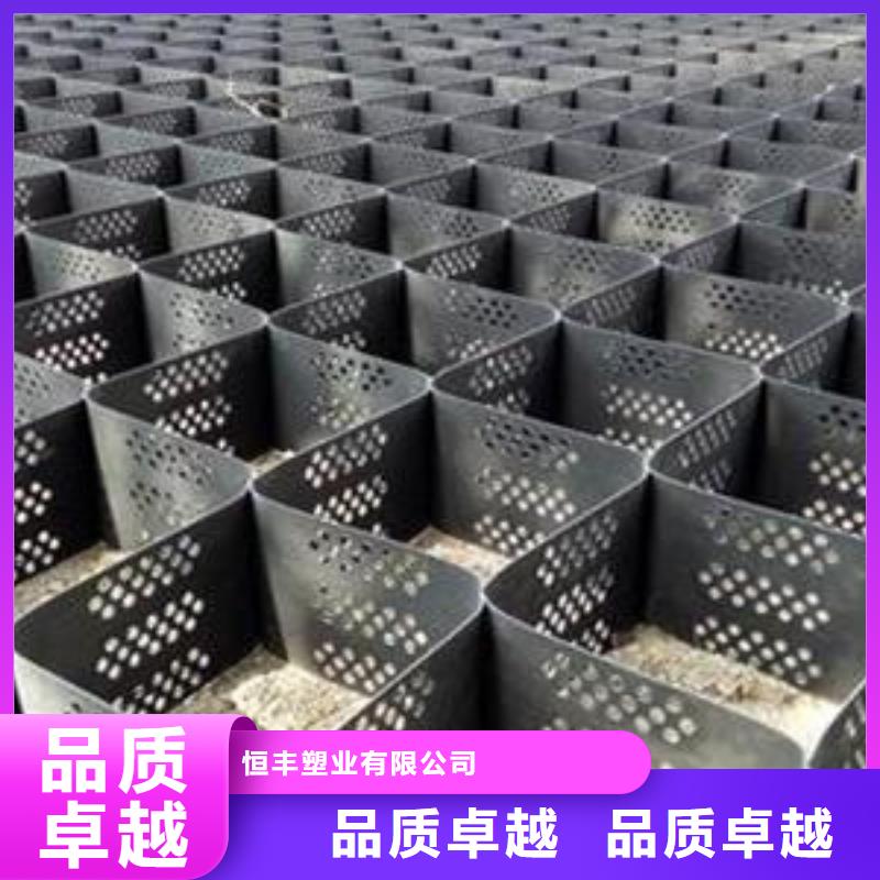 短丝土工布视频-短丝土工布(恒丰)覆盖地域直辖北京市门头沟|朝阳|平谷|石景山|延庆