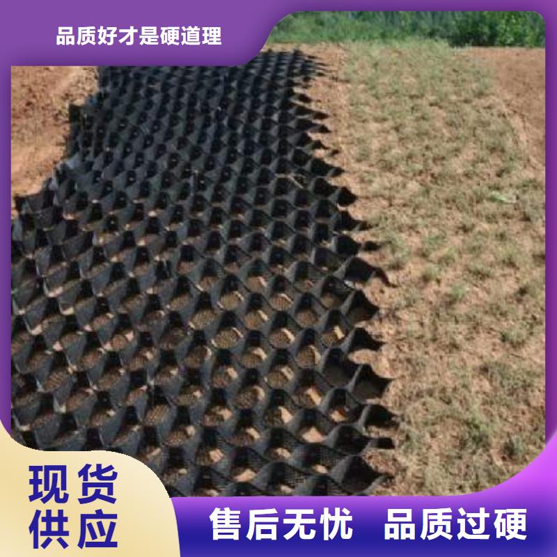 1mm厚的蜂巢土工格室報(bào)價(jià)——多少錢?