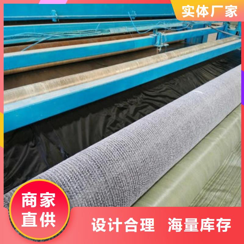 短丝土工布视频-短丝土工布(恒丰)覆盖地域青海省海南|黄南|果洛|西宁|玉树|海西|海东