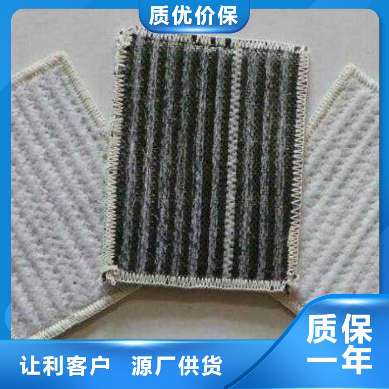 短丝土工布视频-黄南|果洛|海西|海南短丝土工布专业生产团队-恒丰塑业(青海省分公司)