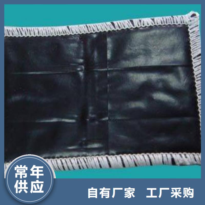 膨潤土防水毯軟式透水管優良材質