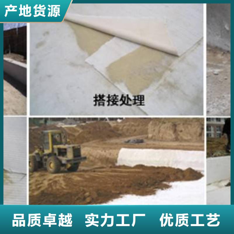 復(fù)合土工膜_土工布_防滲膜_防草布_防水毯