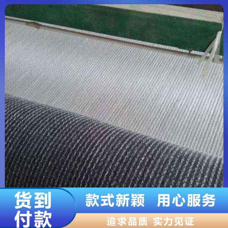 短丝土工布视频-黄南|果洛|海西|海南短丝土工布专业生产团队-恒丰塑业(青海省分公司)
