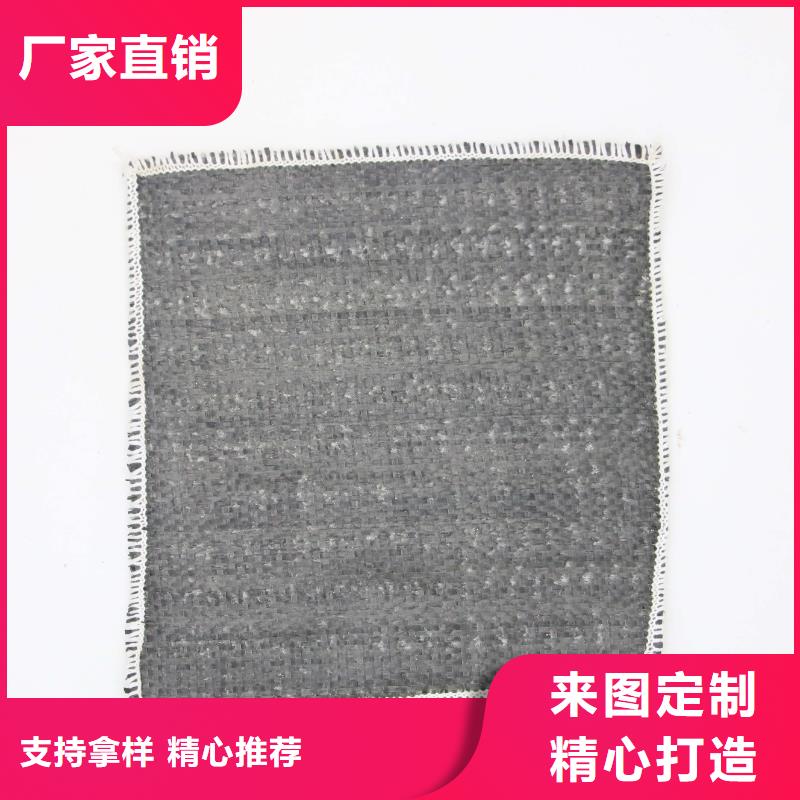 短丝土工布视频-黄南|果洛|海西|海南短丝土工布专业生产团队-恒丰塑业(青海省分公司)