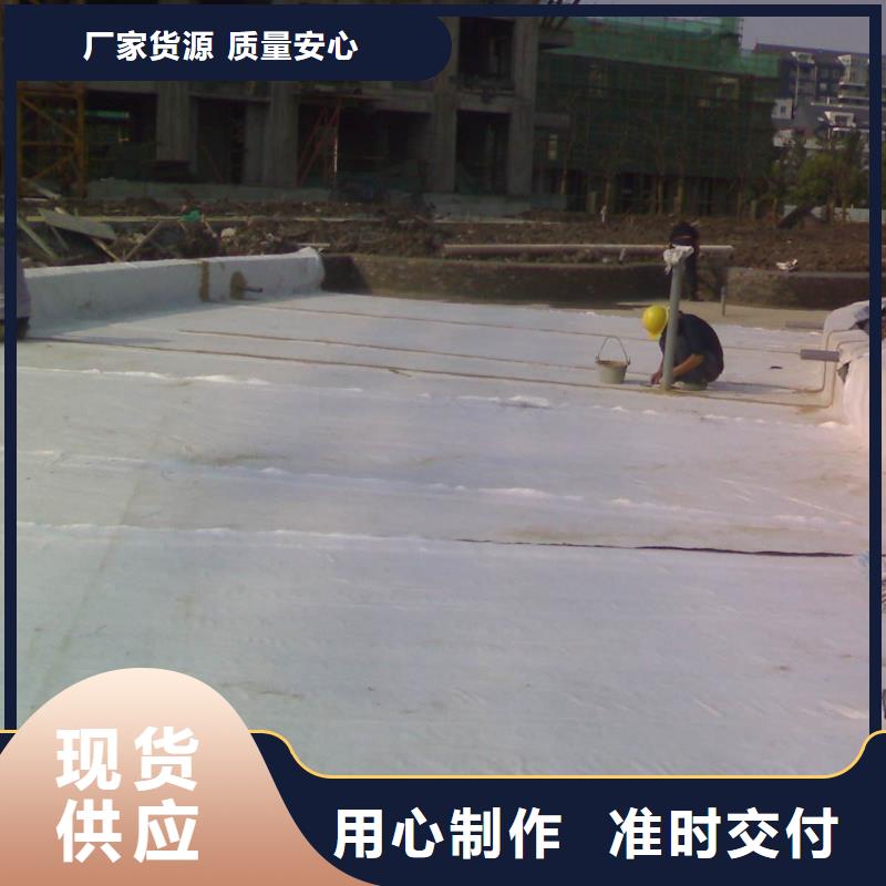 防滲膜價格_膨潤土防水毯批發_土工網生產廠家_三維植被網