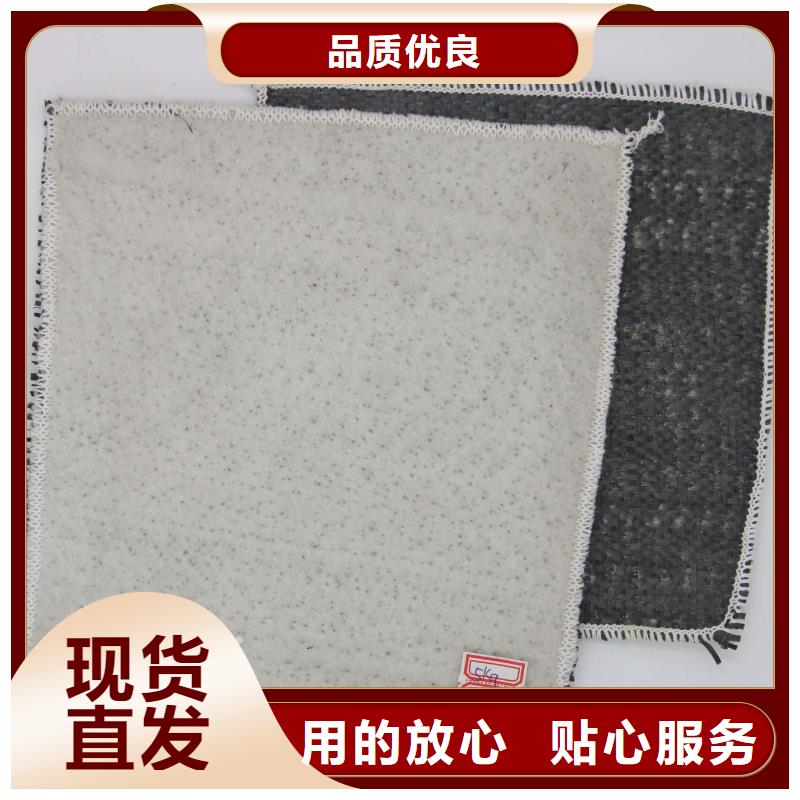 短丝土工布视频-短丝土工布(恒丰)覆盖地域青海省海南|黄南|果洛|西宁|玉树|海西|海东
