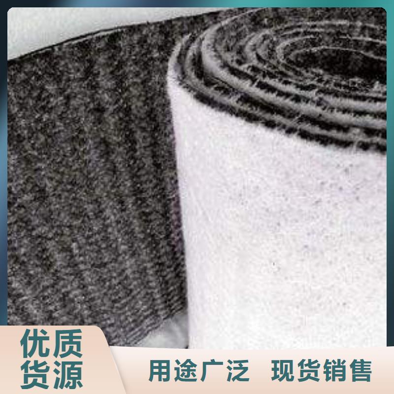 膨润土防水毯天然钠基膨润土防水毯