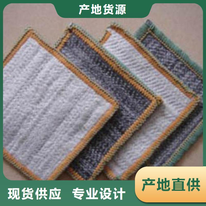 短丝土工布视频-黄南|果洛|海西|海南短丝土工布专业生产团队-恒丰塑业(青海省分公司)