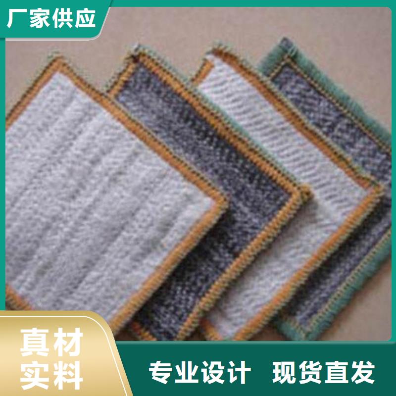 復(fù)合土工膜_土工布_防滲膜_防草布_防水毯