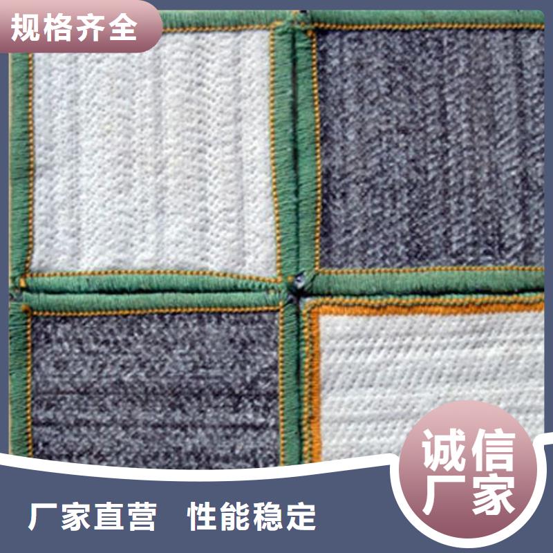短丝土工布视频-短丝土工布|嘉兴市|海宁|嘉善|温州|衢州|舟山|绍兴|宁波|杭州|丽水