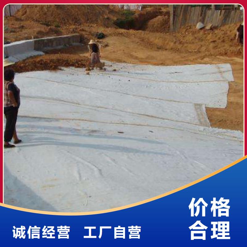 短丝土工布视频-短丝土工布(恒丰)覆盖地域青海省海南|黄南|果洛|西宁|玉树|海西|海东