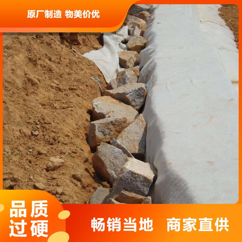 短丝土工布视频-黄南|果洛|海西|海南短丝土工布专业生产团队-恒丰塑业(青海省分公司)