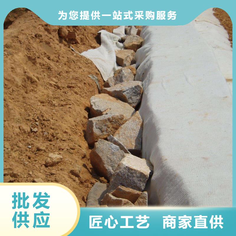 膨潤(rùn)土防水毯有哪些優(yōu)點(diǎn)