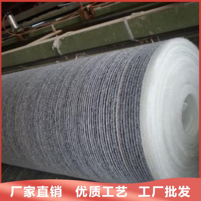 膨潤土防水毯生產廠家
